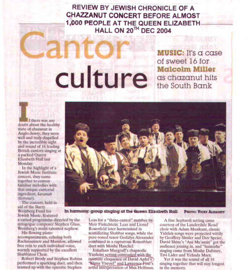 Cantor Culture